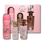 Lattafa Mayar 3-Pc Perfume Gift Set
